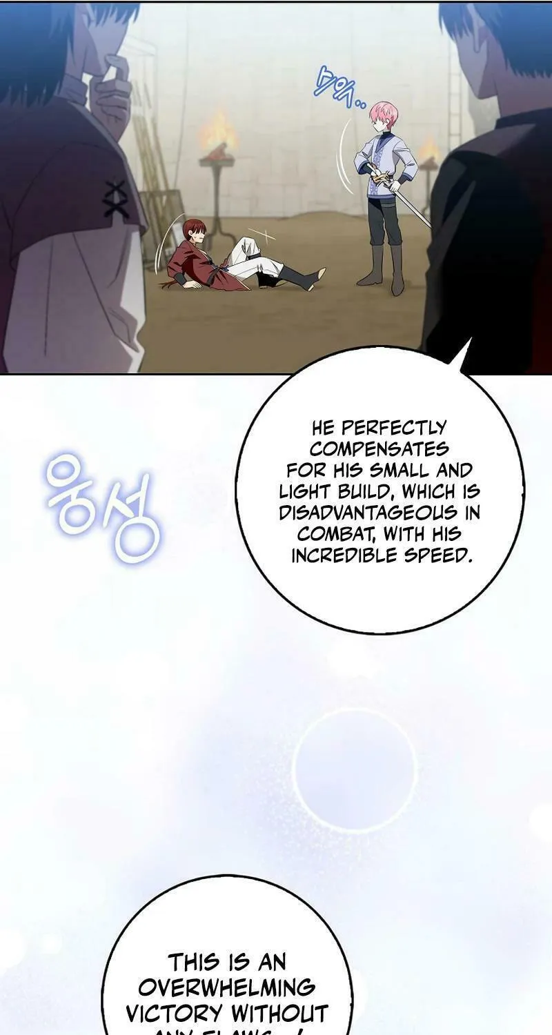 Beware of the Strongest Man Who Is Crazy About Me Chapter 4 page 73 - 