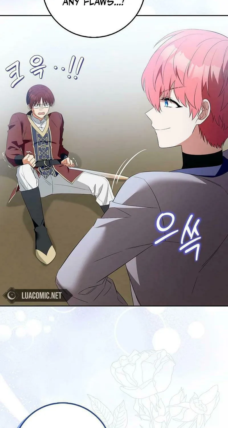 Beware of the Strongest Man Who Is Crazy About Me Chapter 4 page 74 - 