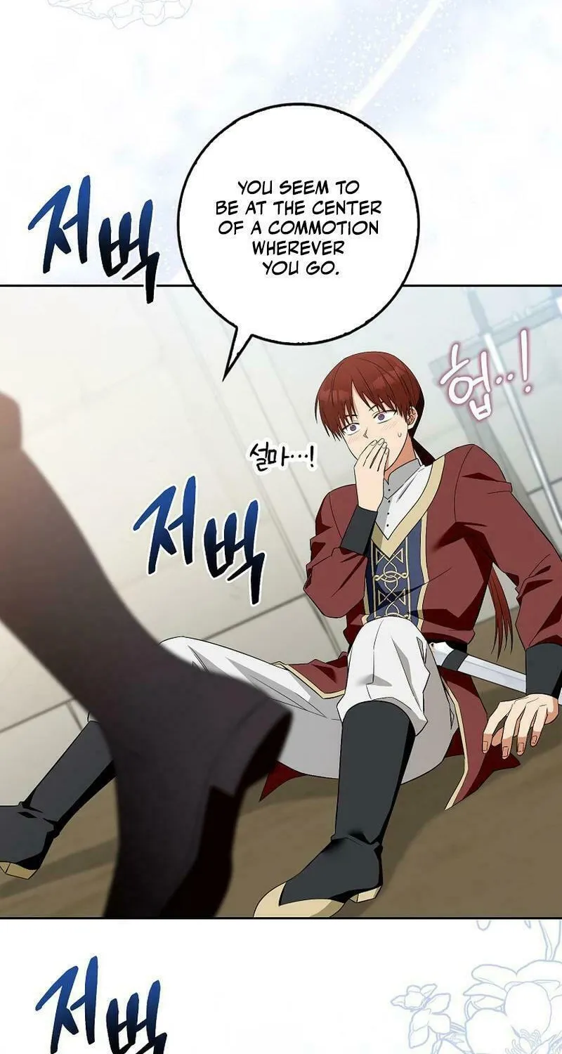 Beware of the Strongest Man Who Is Crazy About Me Chapter 4 page 76 - 