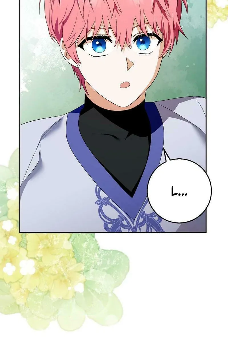 Beware of the Strongest Man Who Is Crazy About Me Chapter 4 page 83 - 