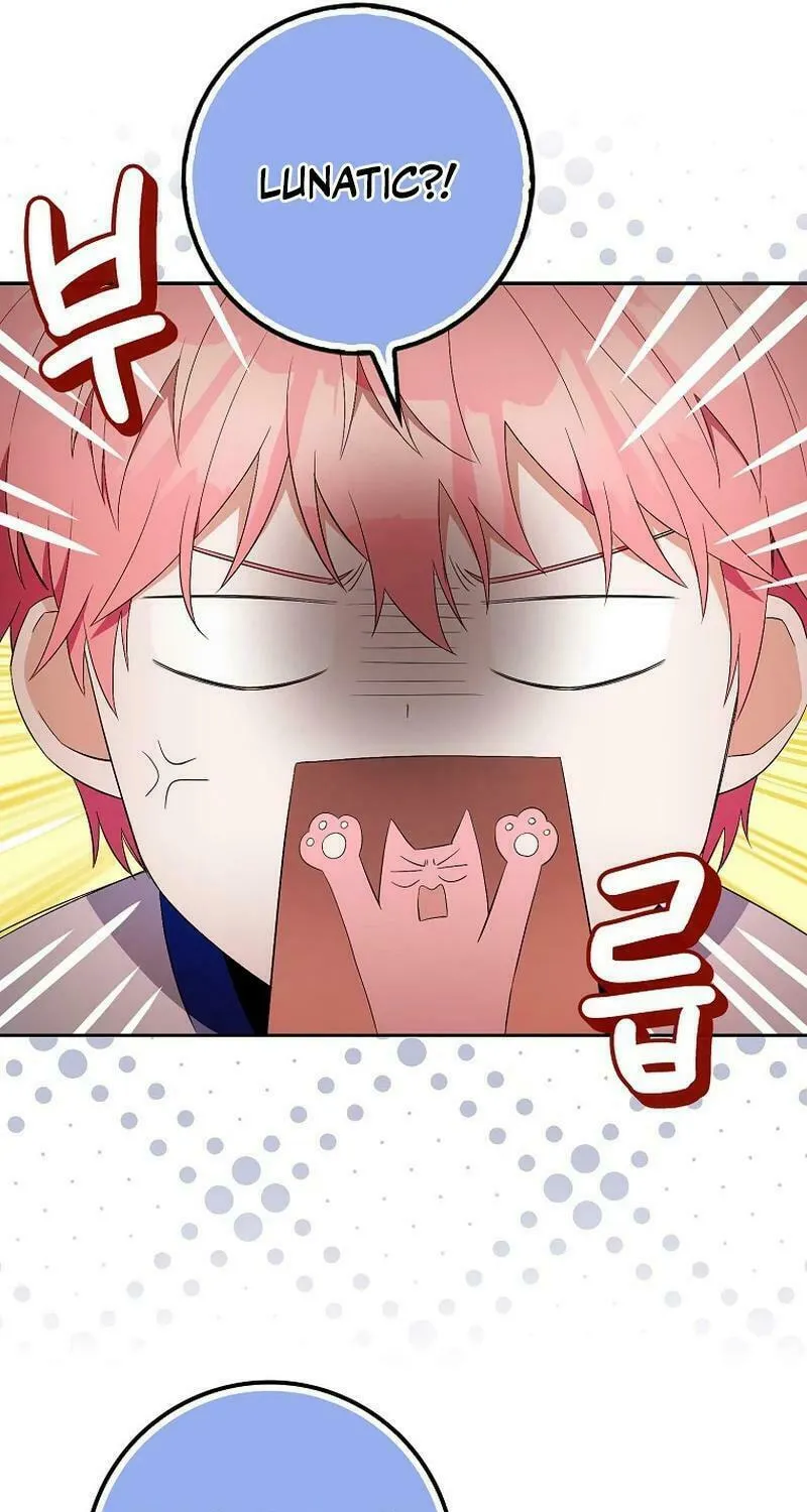 Beware of the Strongest Man Who Is Crazy About Me Chapter 4 page 84 - 