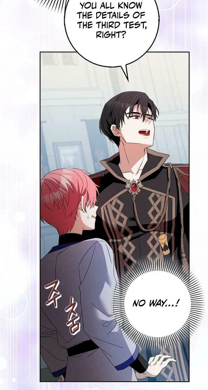 Beware of the Strongest Man Who Is Crazy About Me Chapter 4 page 88 - 