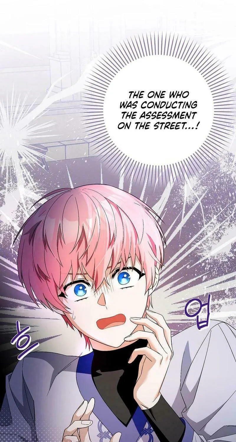 Beware of the Strongest Man Who Is Crazy About Me Chapter 4 page 92 - 