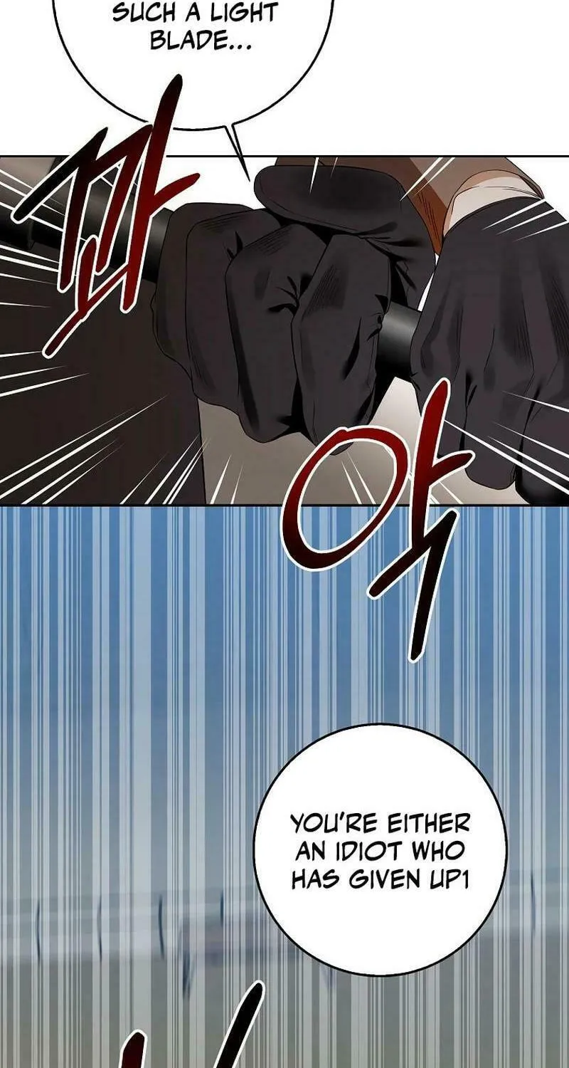 Beware of the Strongest Man Who Is Crazy About Me Chapter 5 page 15 - 