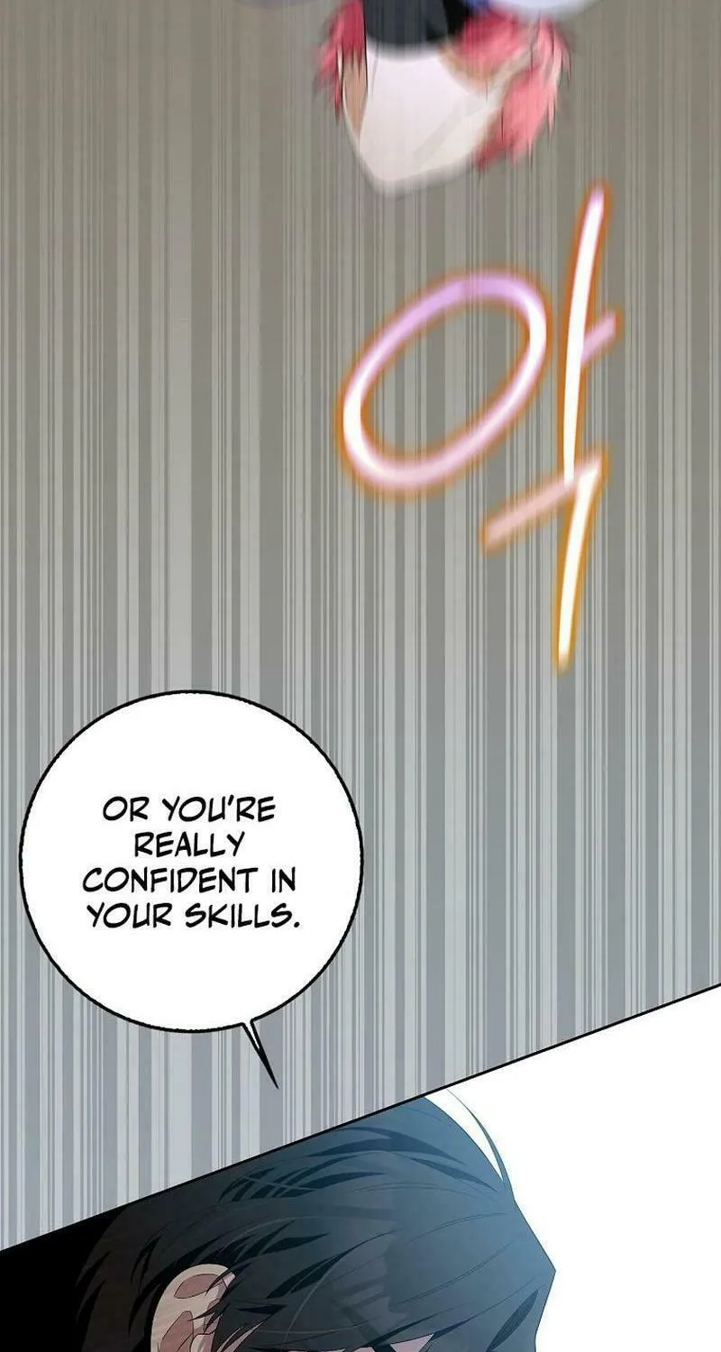 Beware of the Strongest Man Who Is Crazy About Me Chapter 5 page 18 - 