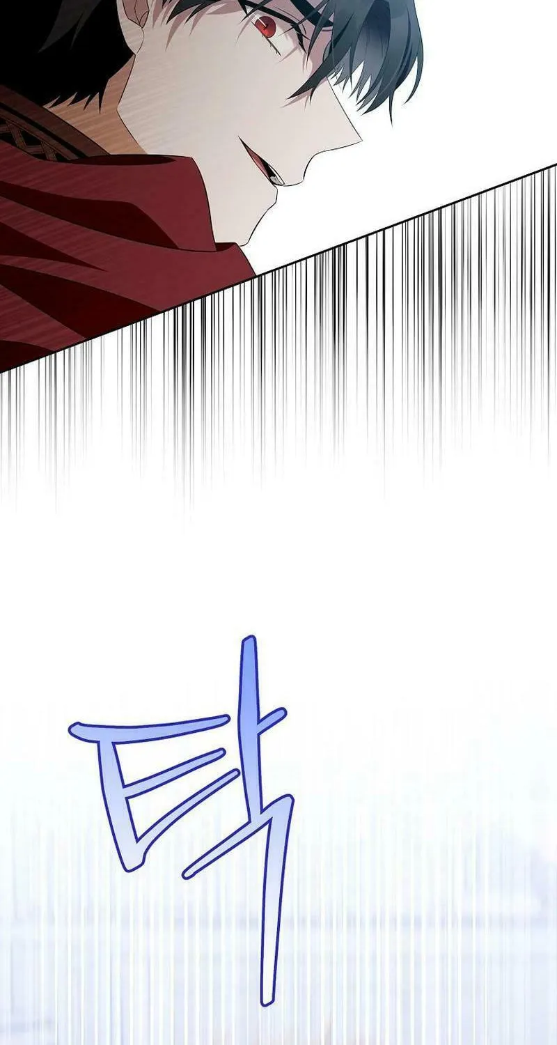 Beware of the Strongest Man Who Is Crazy About Me Chapter 5 page 19 - 