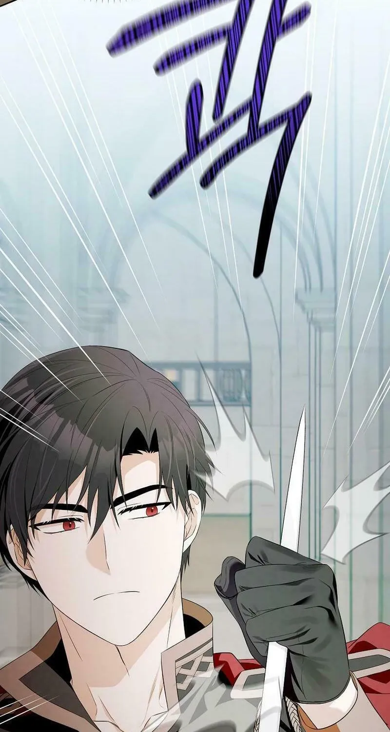 Beware of the Strongest Man Who Is Crazy About Me Chapter 5 page 29 - 