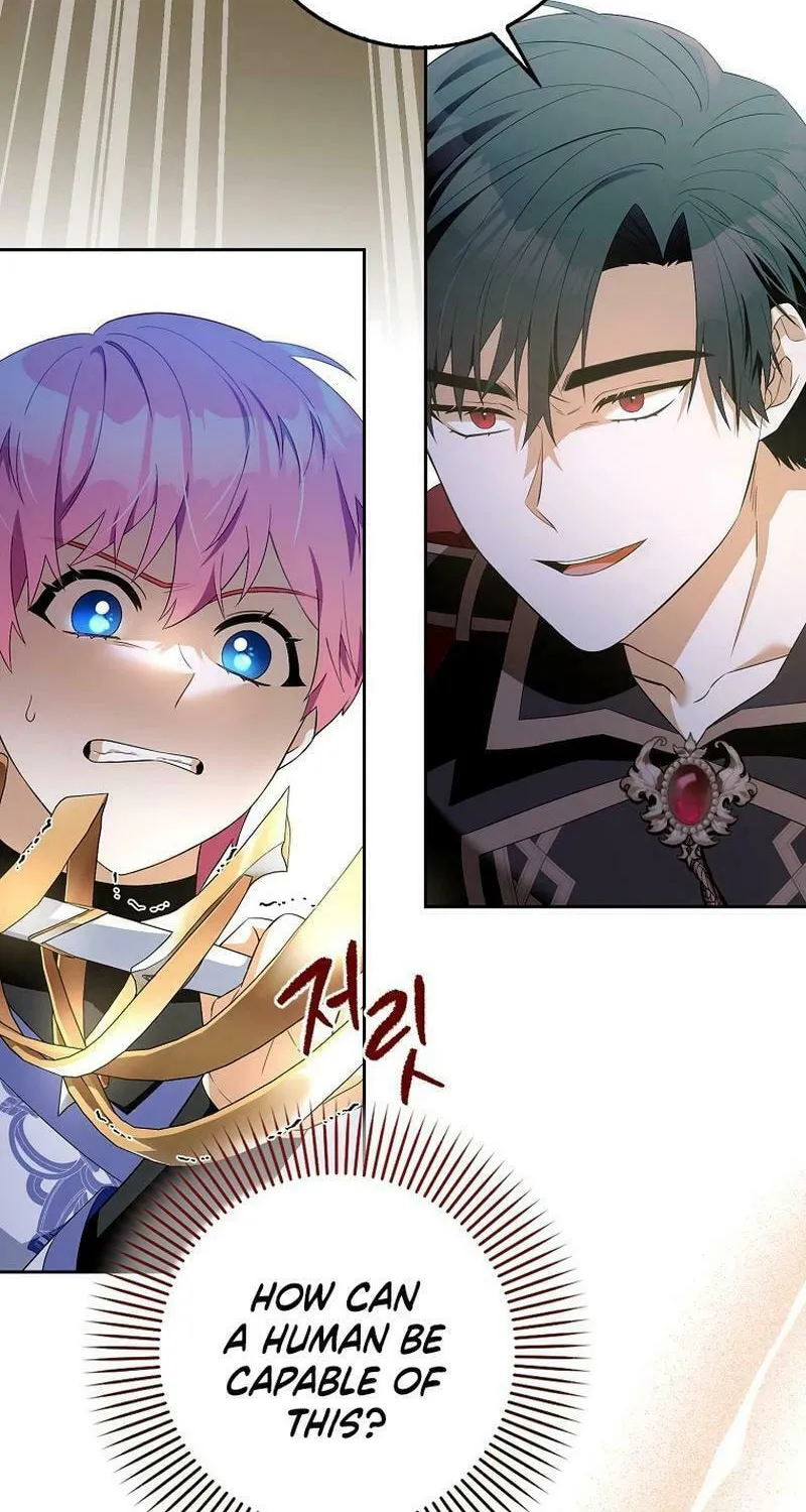 Beware of the Strongest Man Who Is Crazy About Me Chapter 5 page 4 - 