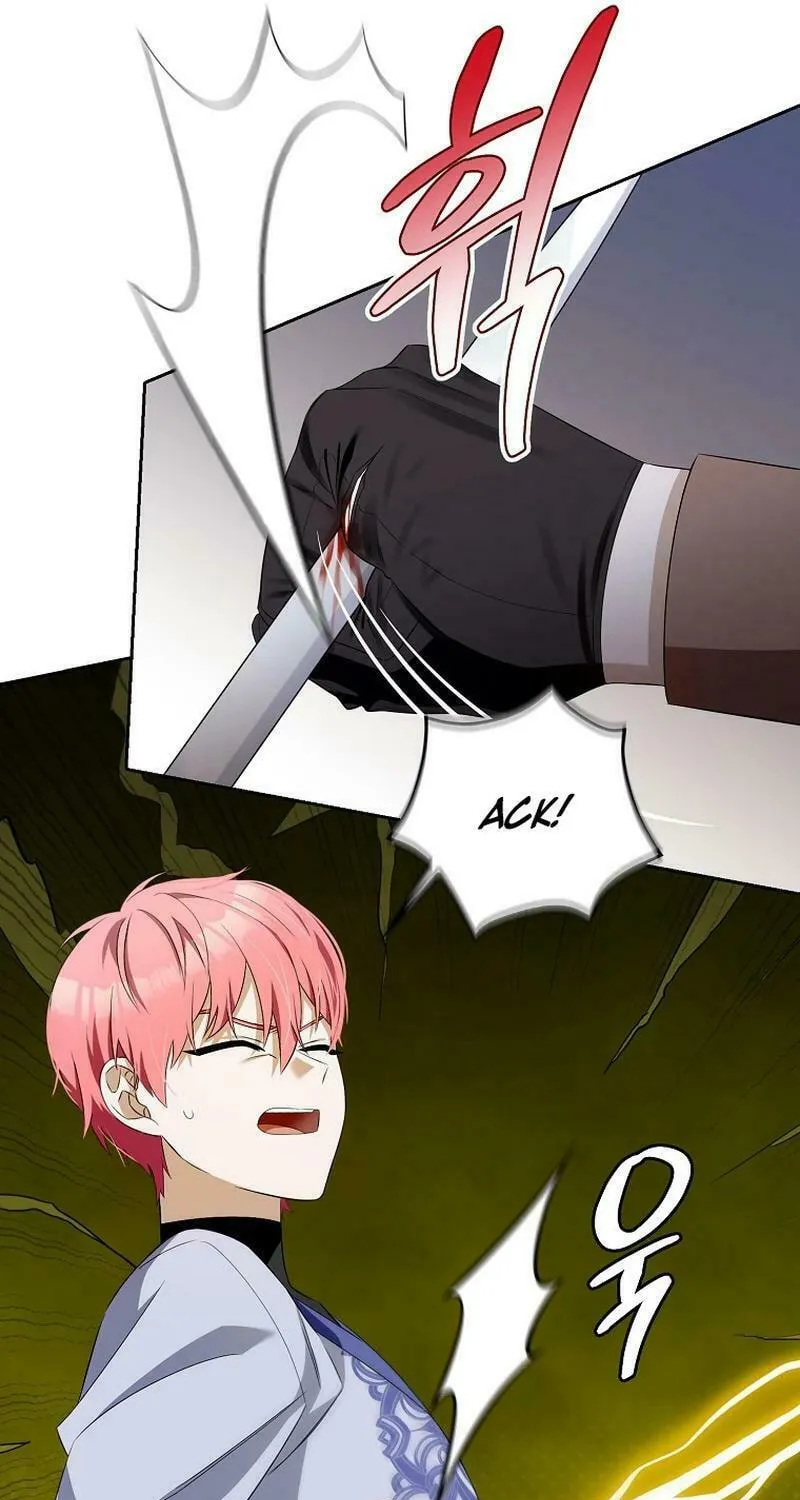 Beware of the Strongest Man Who Is Crazy About Me Chapter 5 page 32 - 