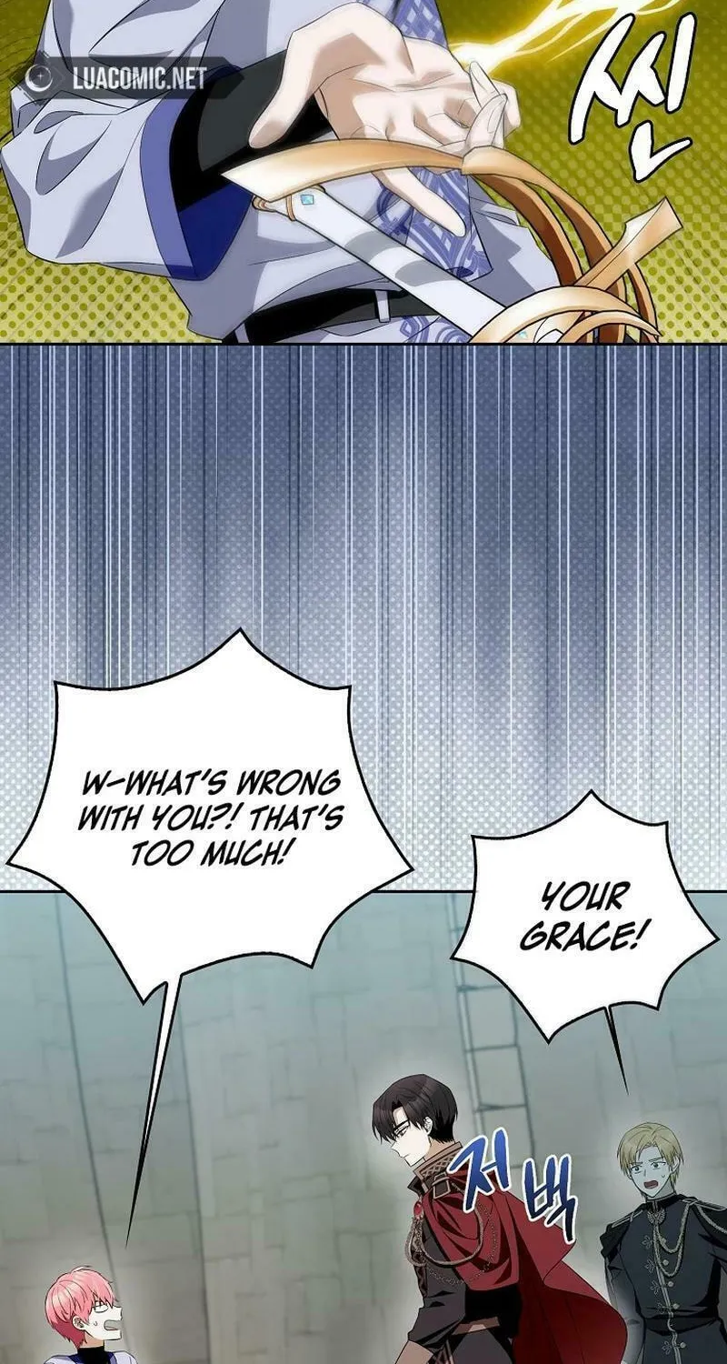 Beware of the Strongest Man Who Is Crazy About Me Chapter 5 page 33 - 