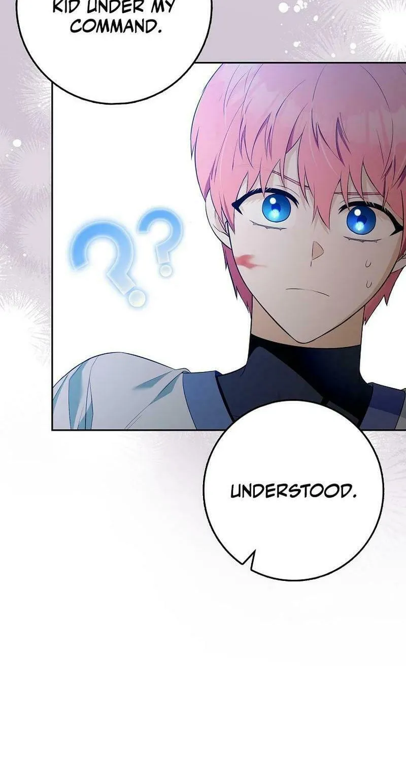 Beware of the Strongest Man Who Is Crazy About Me Chapter 5 page 43 - 