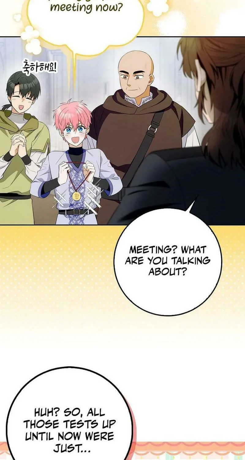 Beware of the Strongest Man Who Is Crazy About Me Chapter 5 page 47 - 