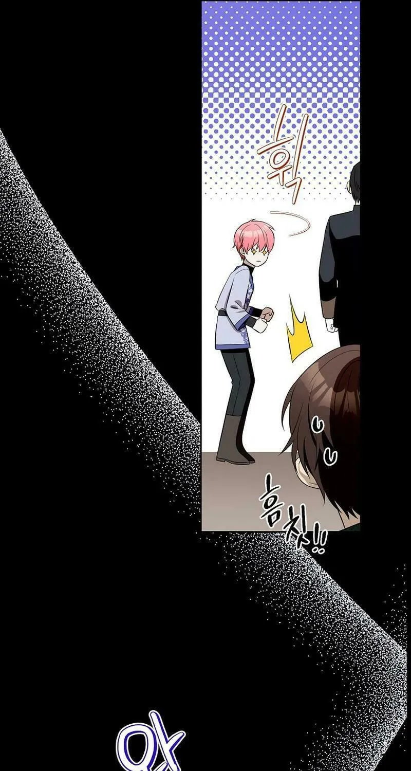 Beware of the Strongest Man Who Is Crazy About Me Chapter 5 page 62 - 