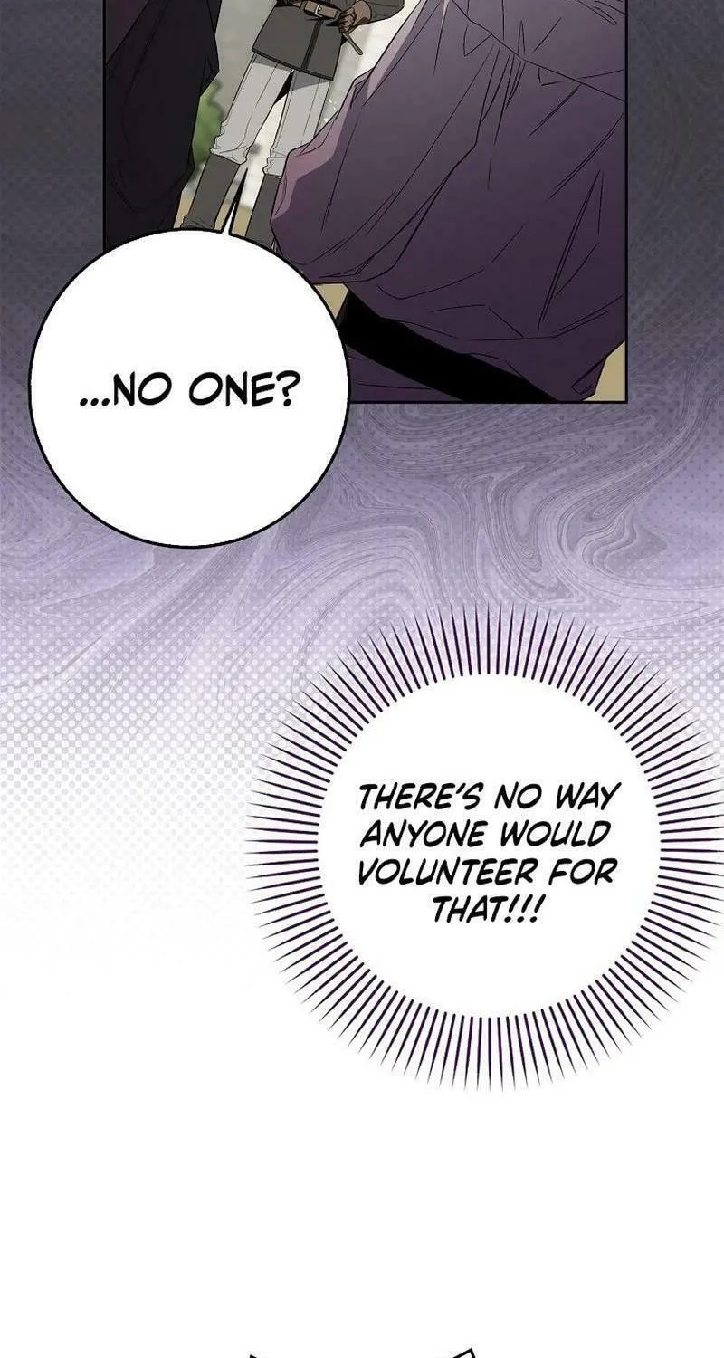 Beware of the Strongest Man Who Is Crazy About Me Chapter 5 page 76 - 