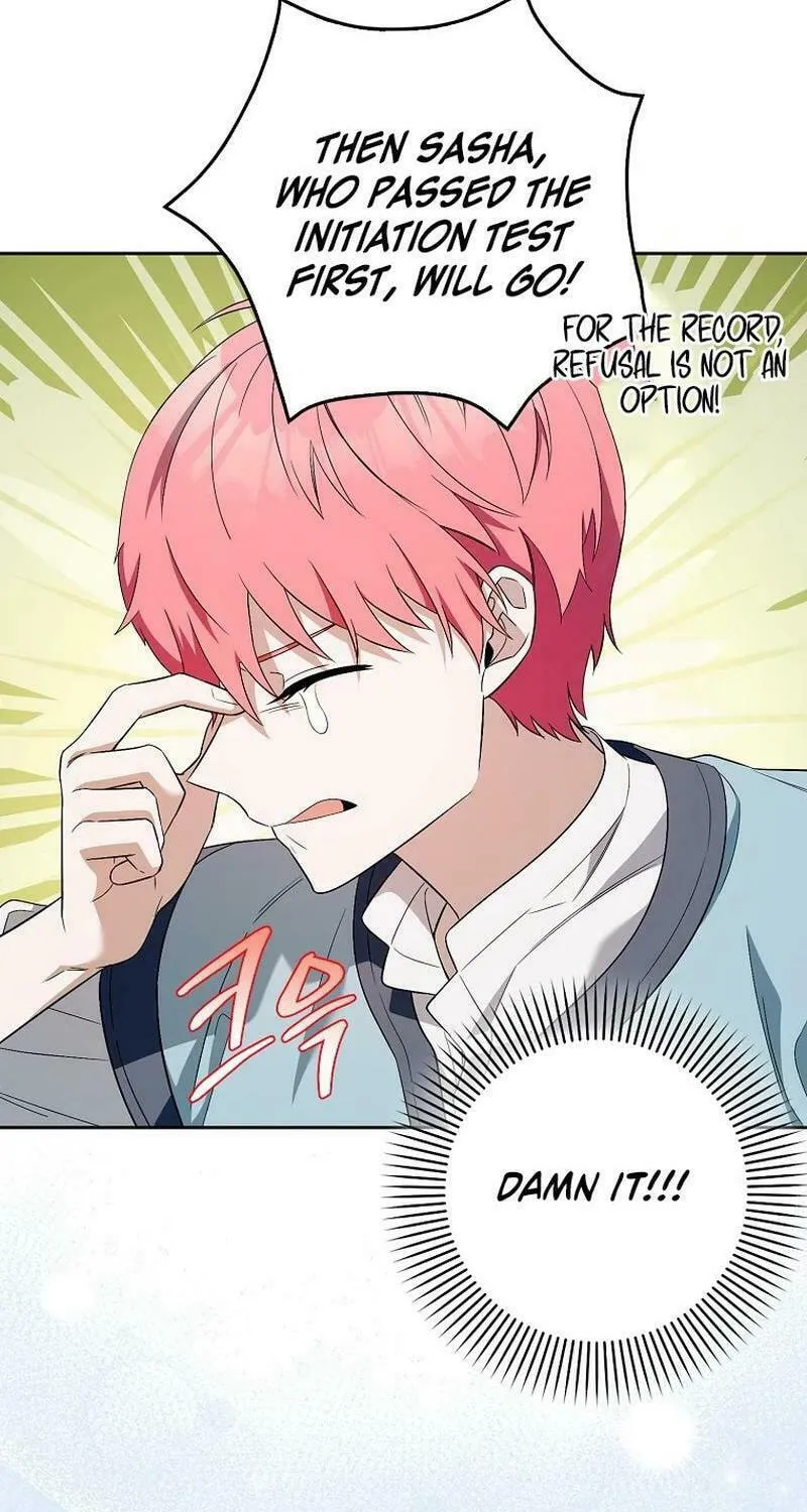 Beware of the Strongest Man Who Is Crazy About Me Chapter 5 page 77 - 