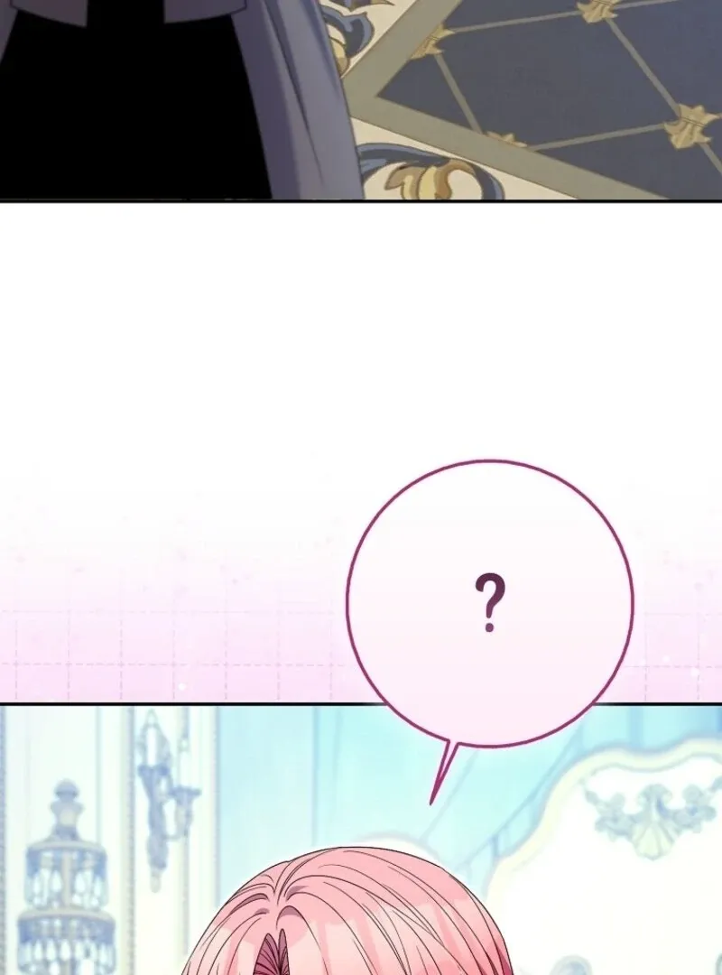 Beware of the Strongest Man Who Is Crazy About Me Chapter 51 page 118 - 