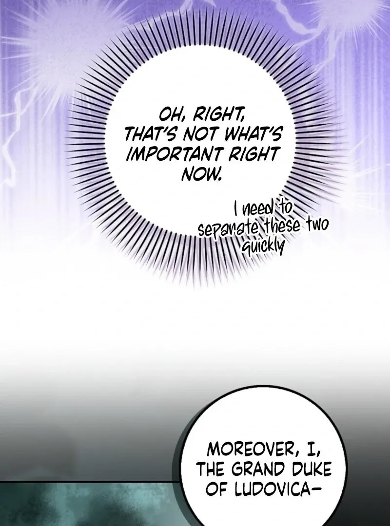 Beware of the Strongest Man Who Is Crazy About Me Chapter 51 page 17 - 