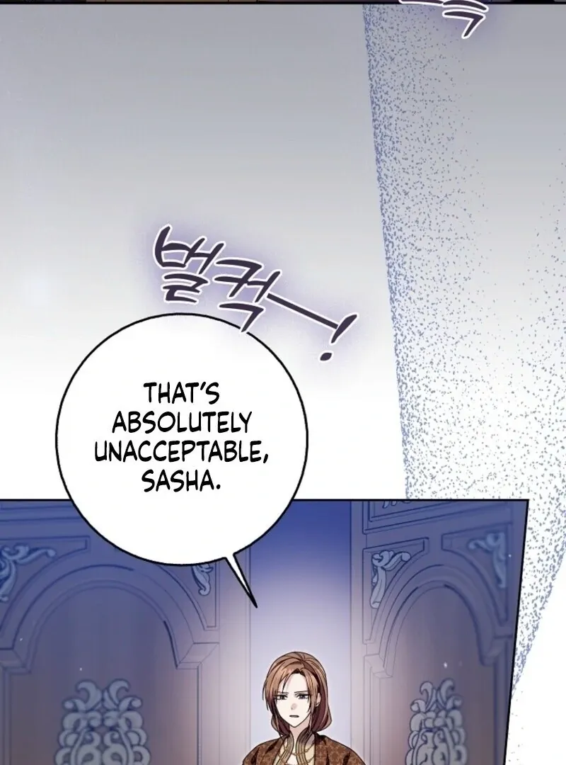 Beware of the Strongest Man Who Is Crazy About Me Chapter 51 page 35 - 