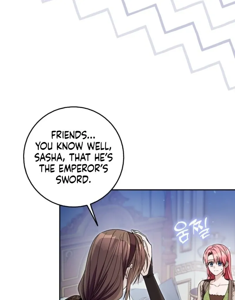 Beware of the Strongest Man Who Is Crazy About Me Chapter 51 page 40 - 