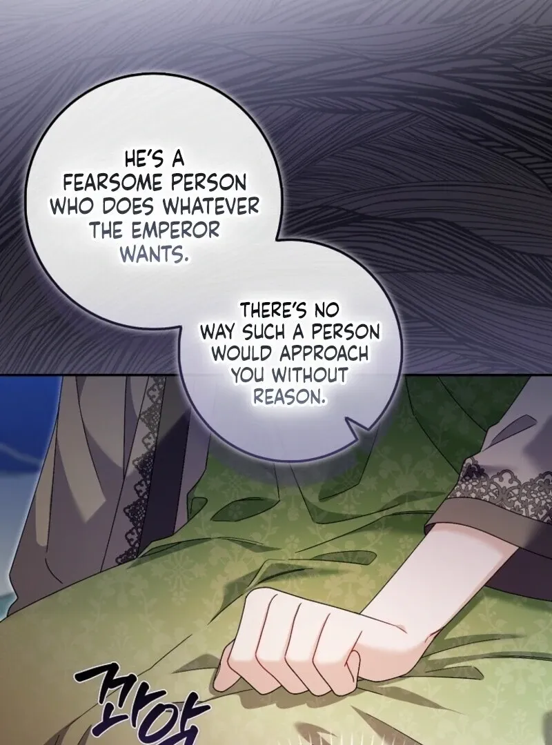 Beware of the Strongest Man Who Is Crazy About Me Chapter 51 page 42 - 