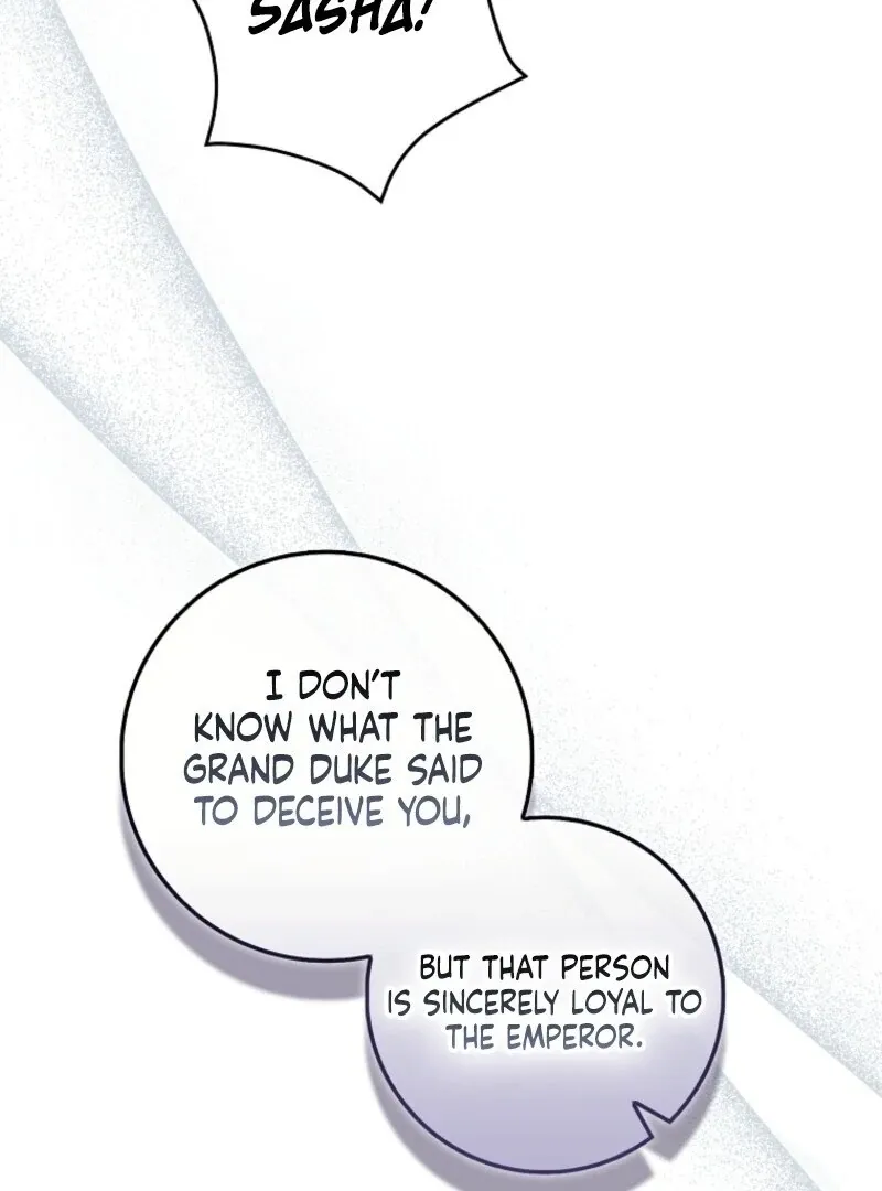 Beware of the Strongest Man Who Is Crazy About Me Chapter 51 page 45 - 