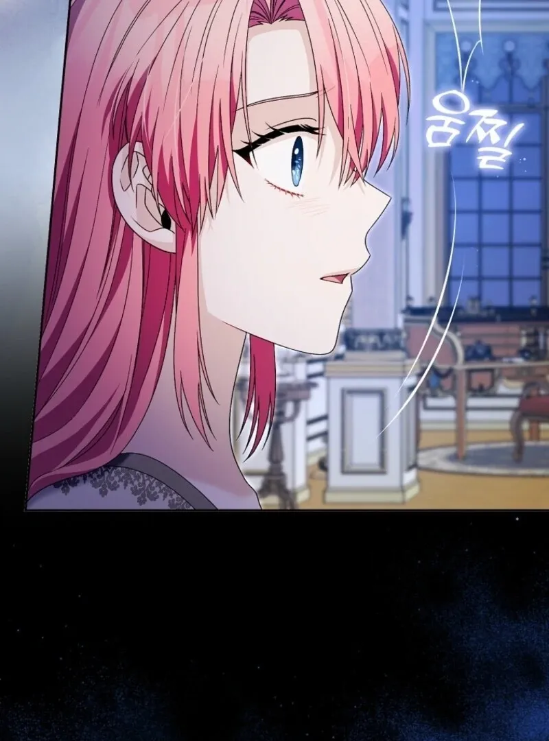 Beware of the Strongest Man Who Is Crazy About Me Chapter 51 page 48 - 