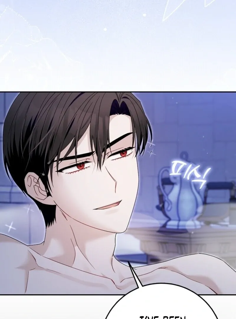 Beware of the Strongest Man Who Is Crazy About Me Chapter 51 page 62 - 