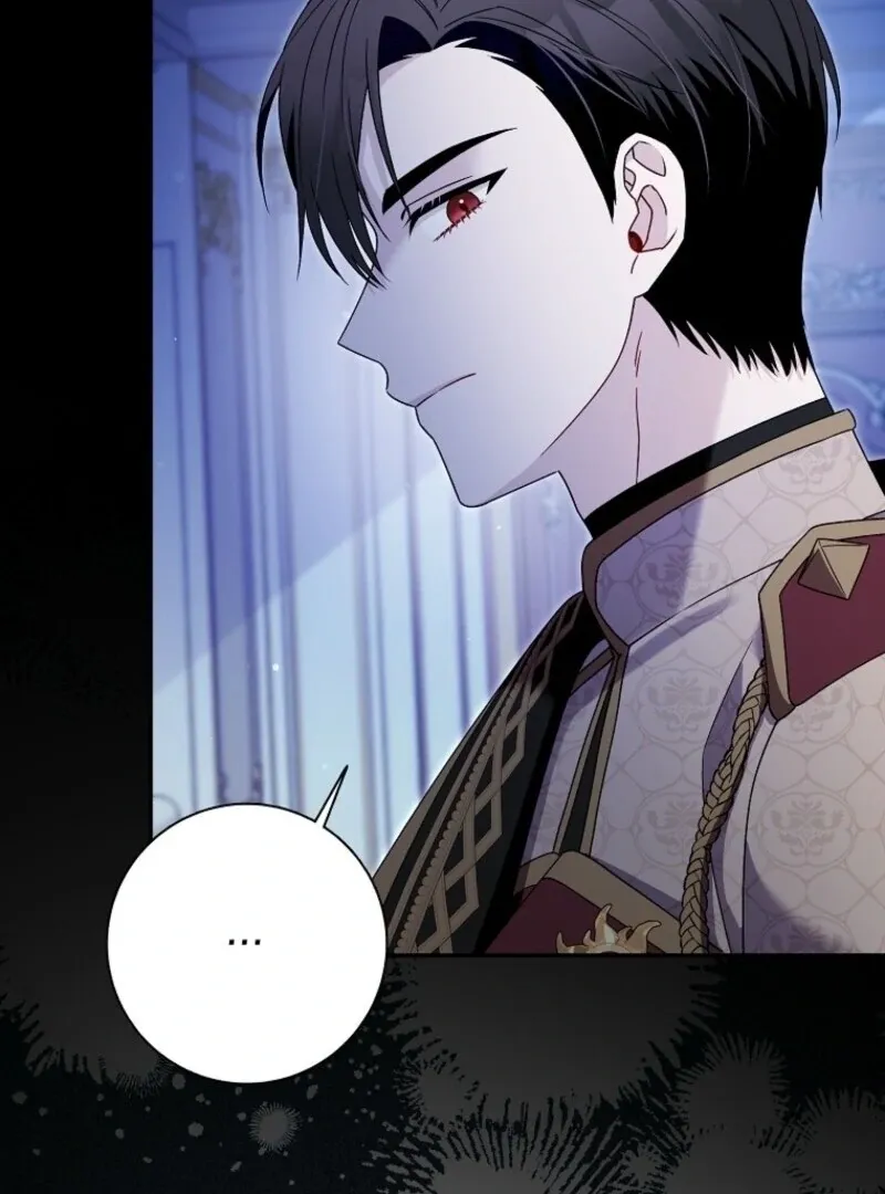 Beware of the Strongest Man Who Is Crazy About Me Chapter 51 page 87 - 