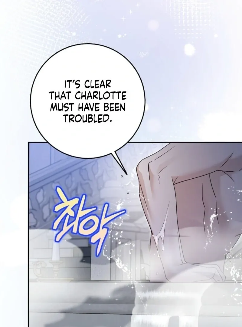 Beware of the Strongest Man Who Is Crazy About Me Chapter 51 page 98 - 
