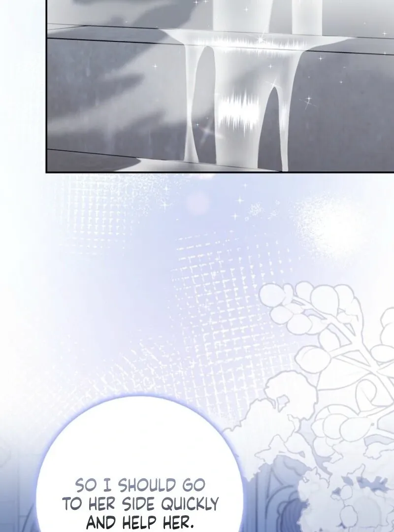 Beware of the Strongest Man Who Is Crazy About Me Chapter 51 page 99 - 