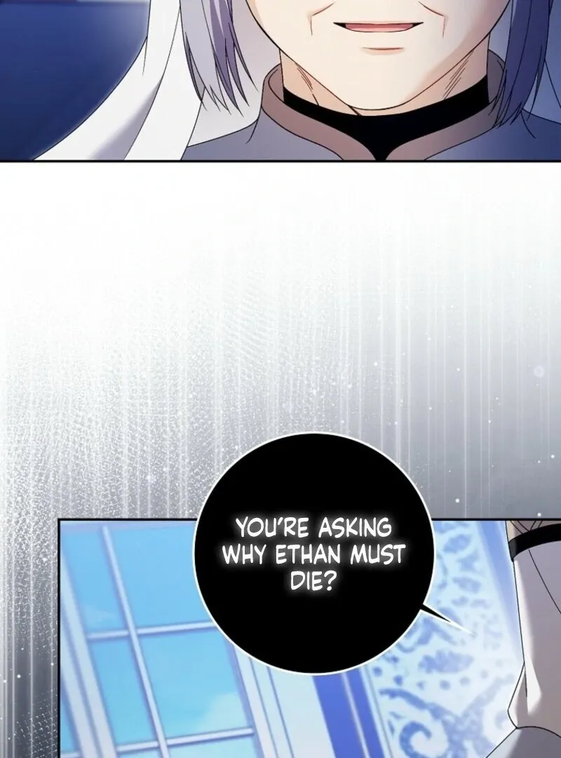 Beware of the Strongest Man Who Is Crazy About Me Chapter 52 page 23 - 
