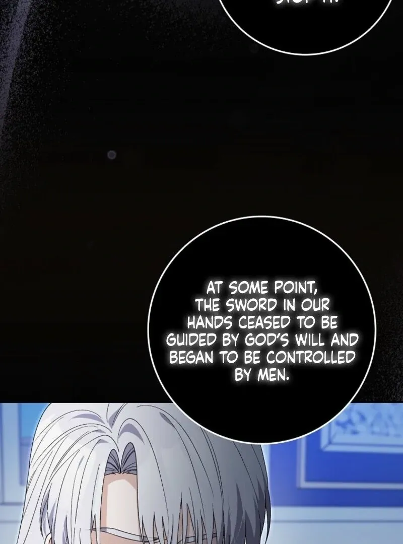 Beware of the Strongest Man Who Is Crazy About Me Chapter 52 page 25 - 
