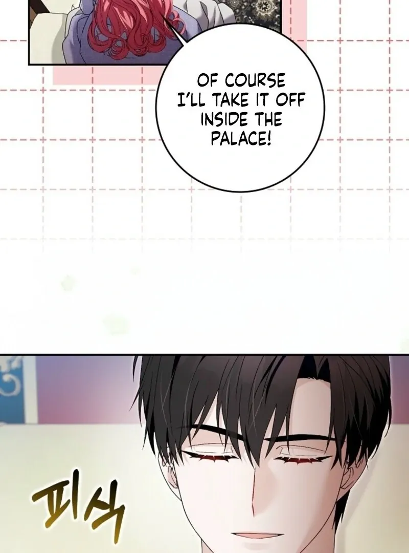Beware of the Strongest Man Who Is Crazy About Me Chapter 52 page 44 - 