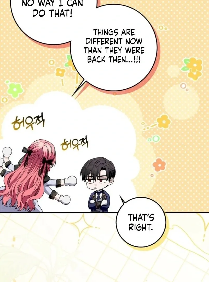 Beware of the Strongest Man Who Is Crazy About Me Chapter 52 page 54 - 