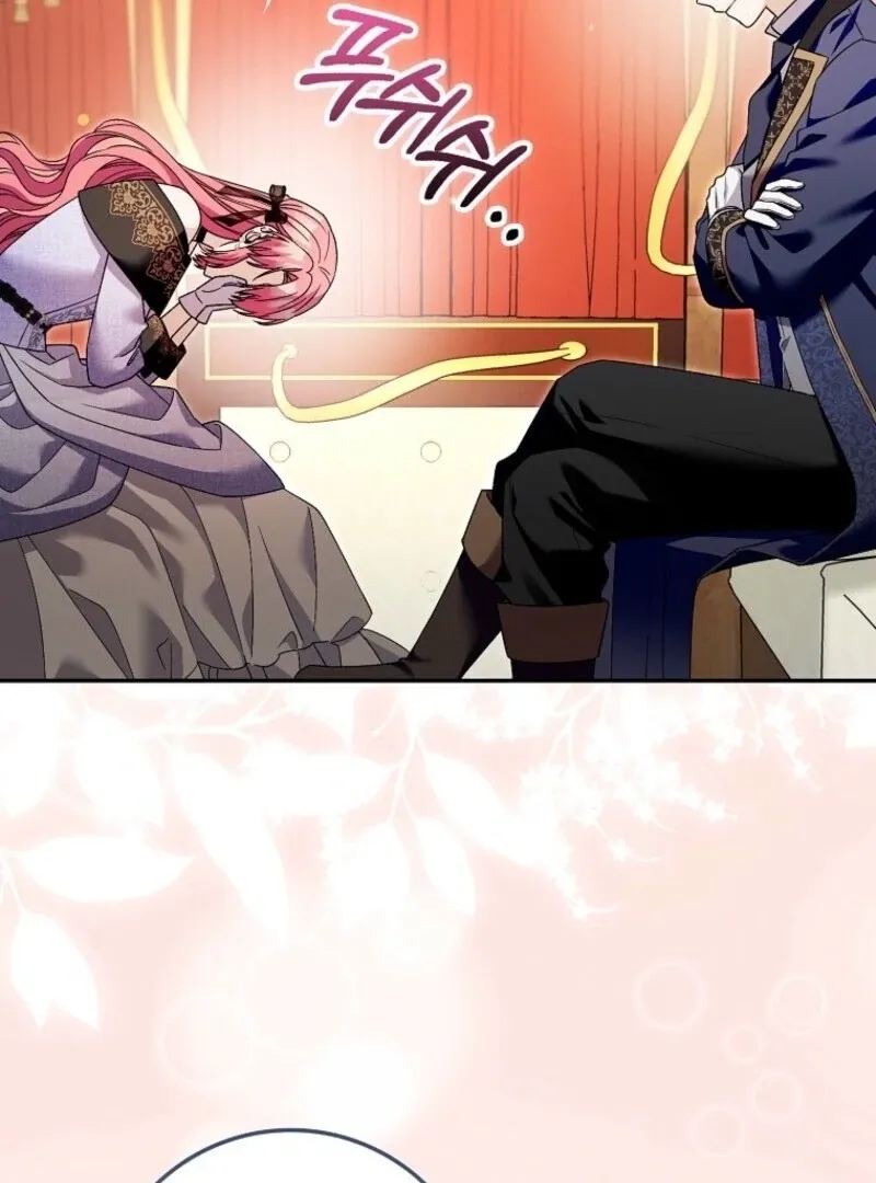 Beware of the Strongest Man Who Is Crazy About Me Chapter 52 page 59 - 