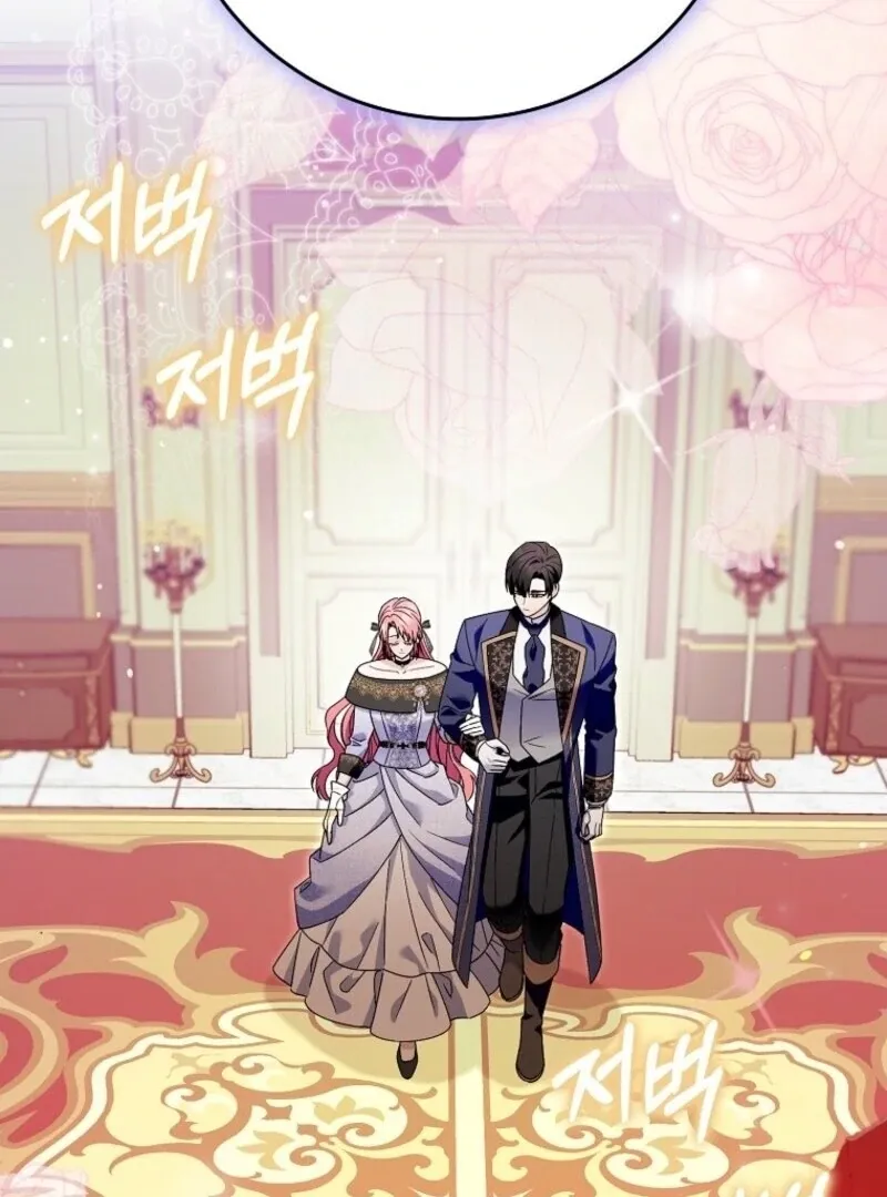 Beware of the Strongest Man Who Is Crazy About Me Chapter 52 page 66 - 