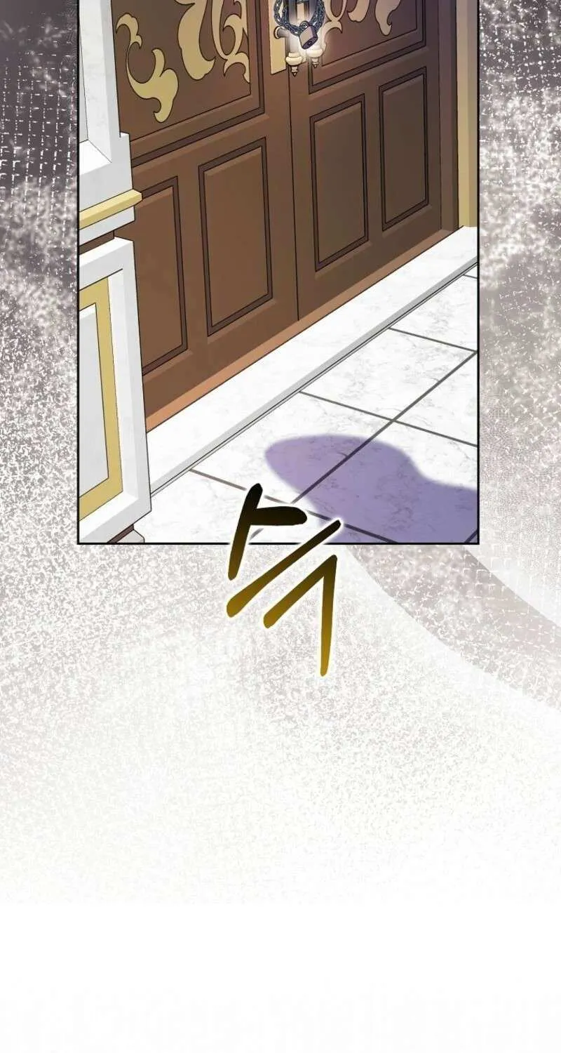 Beware of the Strongest Man Who Is Crazy About Me Chapter 53 page 19 - 
