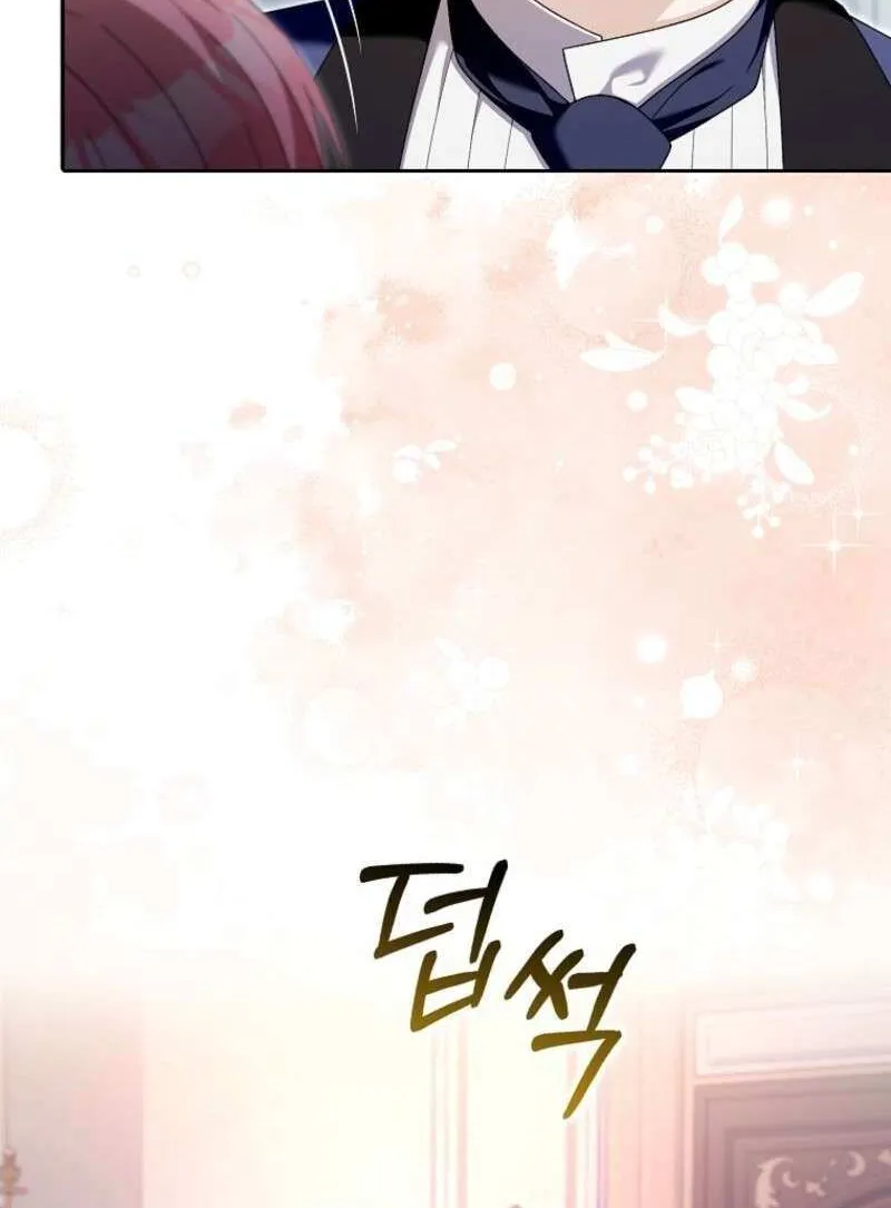 Beware of the Strongest Man Who Is Crazy About Me Chapter 53 page 50 - 