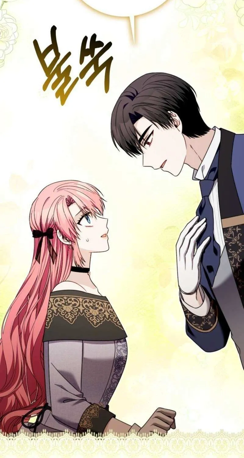 Beware of the Strongest Man Who Is Crazy About Me Chapter 53 page 68 - 