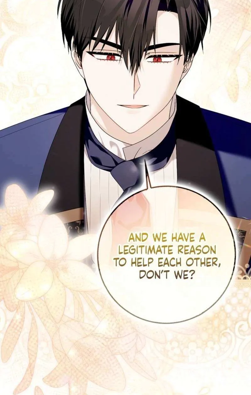 Beware of the Strongest Man Who Is Crazy About Me Chapter 53 page 70 - 
