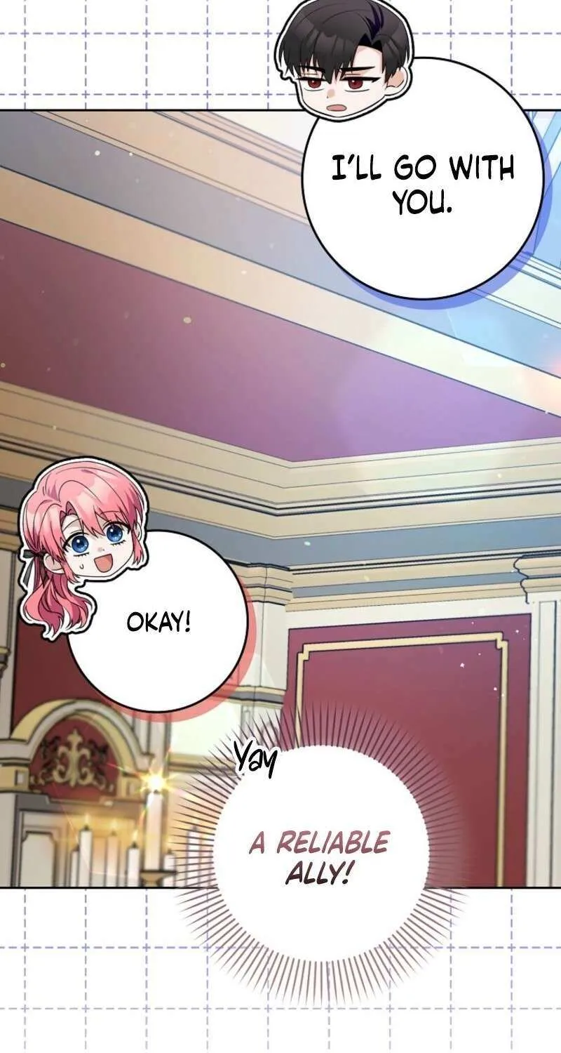 Beware of the Strongest Man Who Is Crazy About Me Chapter 53 page 9 - 