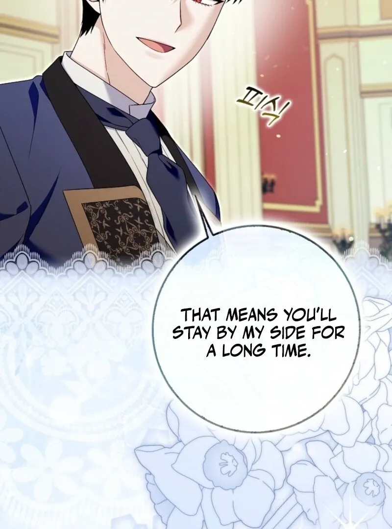 Beware of the Strongest Man Who Is Crazy About Me Chapter 54 page 11 - 