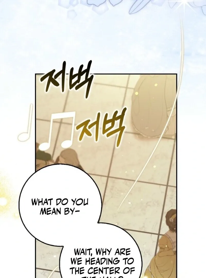 Beware of the Strongest Man Who Is Crazy About Me Chapter 54 page 12 - 