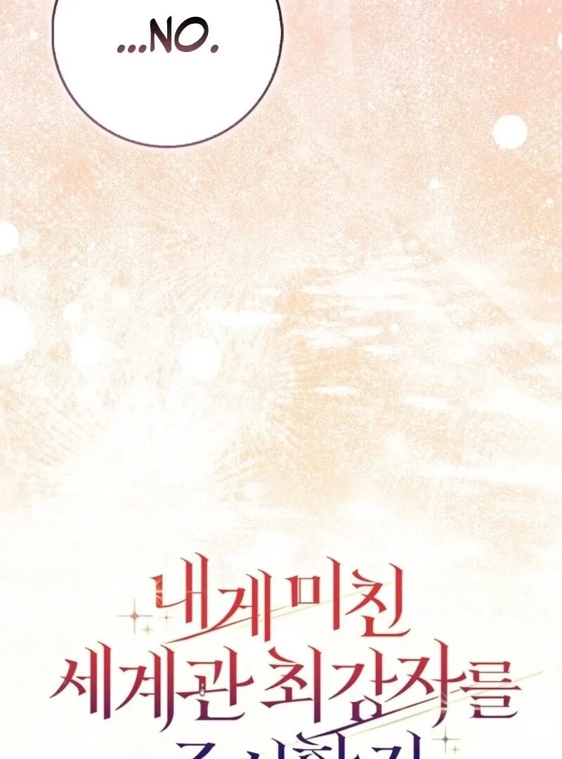 Beware of the Strongest Man Who Is Crazy About Me Chapter 54 page 18 - 