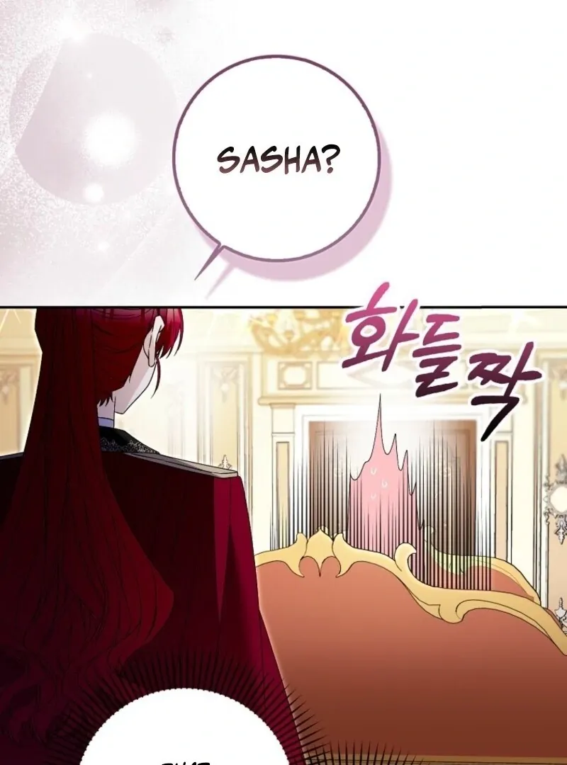 Beware of the Strongest Man Who Is Crazy About Me Chapter 54 page 51 - 