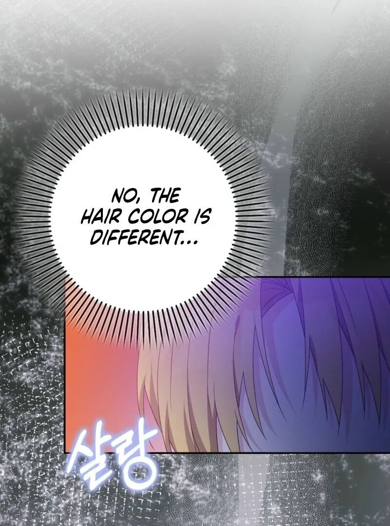 Beware of the Strongest Man Who Is Crazy About Me Chapter 54 page 99 - 