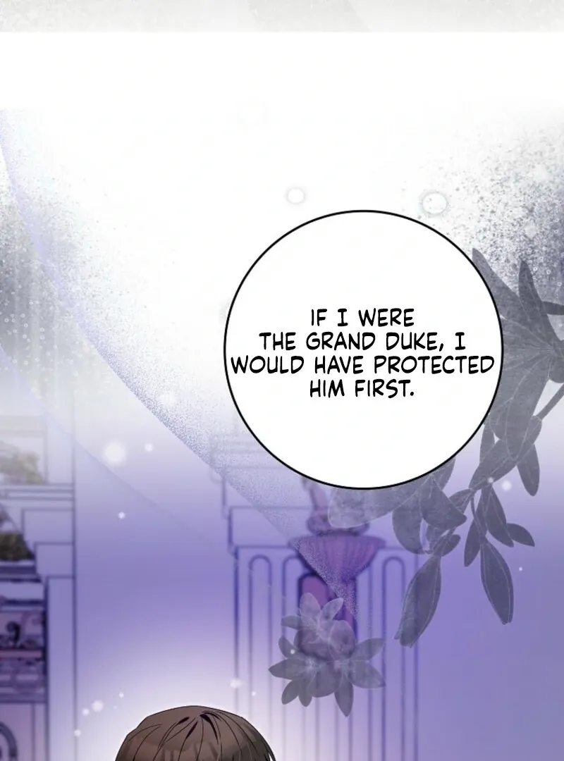 Beware of the Strongest Man Who Is Crazy About Me Chapter 55 page 104 - 