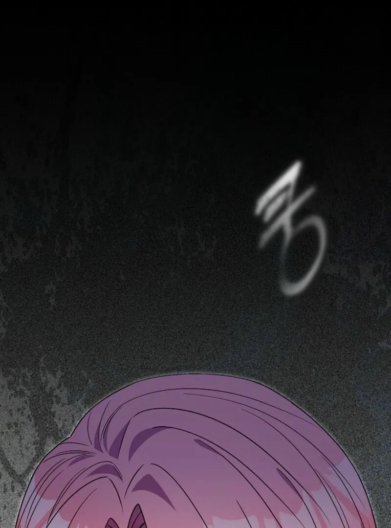 Beware of the Strongest Man Who Is Crazy About Me Chapter 55 page 114 - 