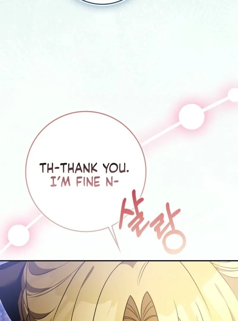 Beware of the Strongest Man Who Is Crazy About Me Chapter 55 page 23 - 