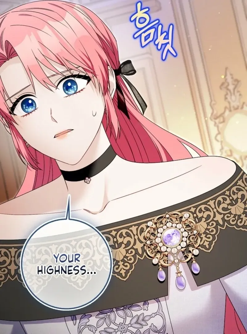 Beware of the Strongest Man Who Is Crazy About Me Chapter 55 page 29 - 